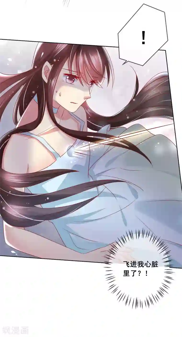 人气同桌是只猫第57话 伯母的计划