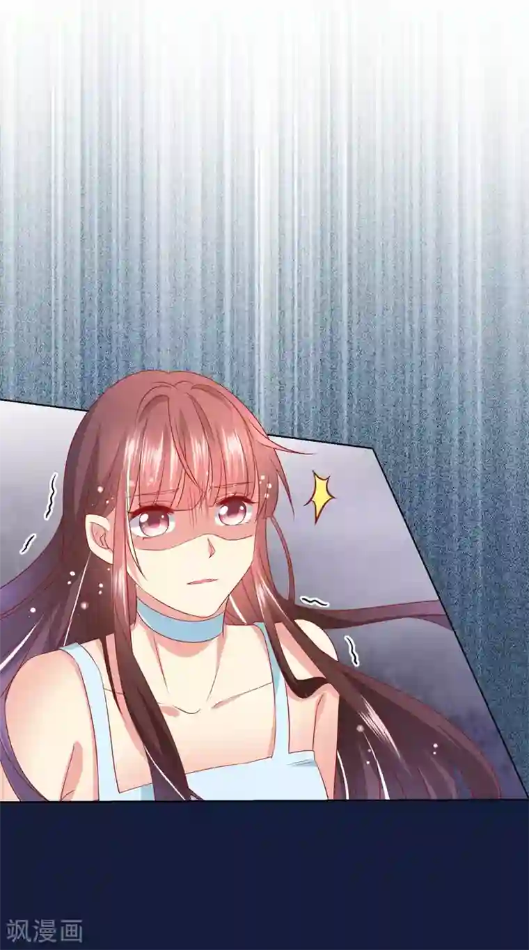 人气同桌是只猫第57话 伯母的计划