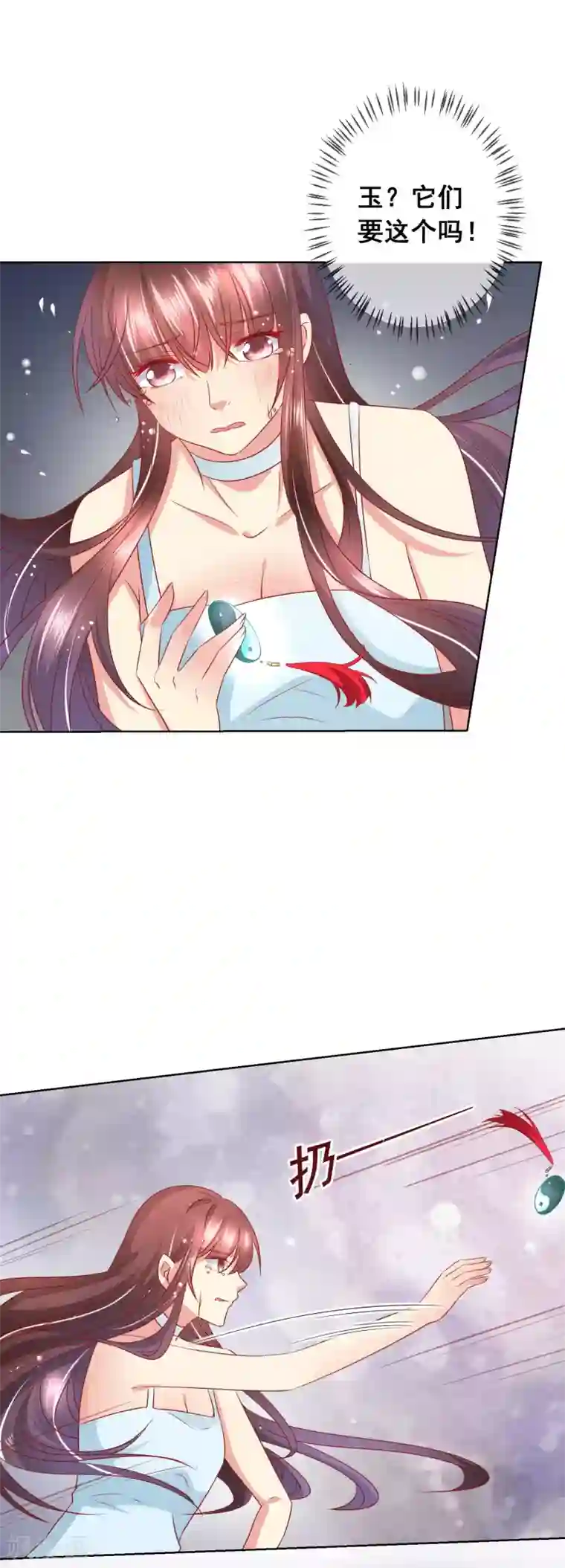 人气同桌是只猫第57话 伯母的计划