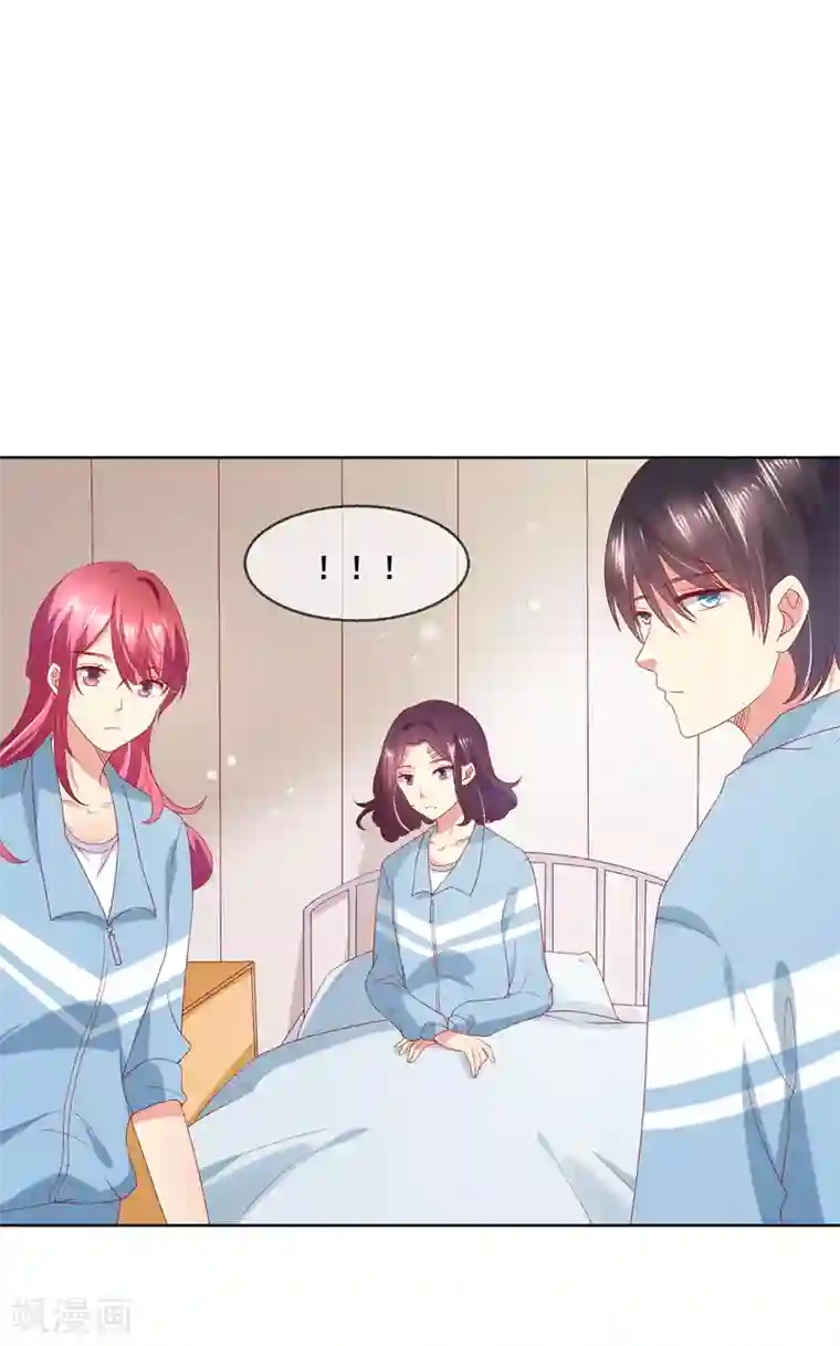 人气同桌是只猫第59话 给女生道歉不丢人