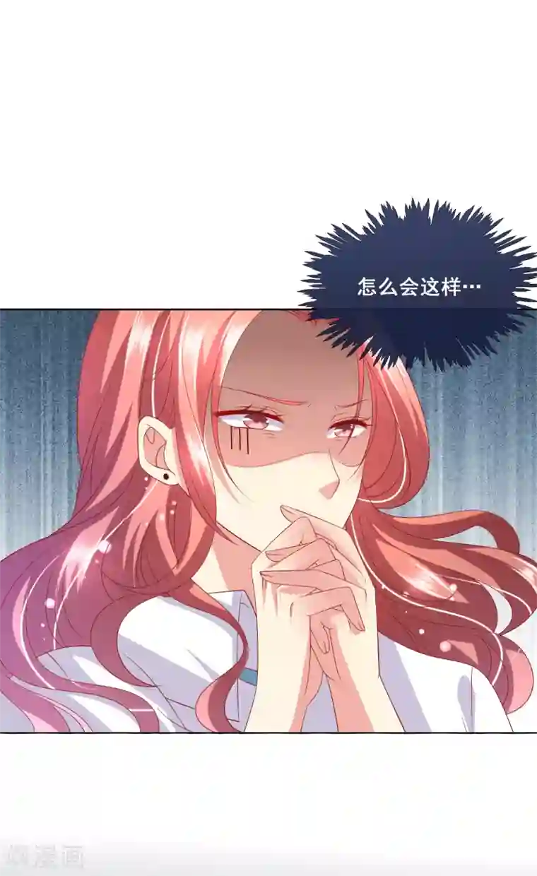 人气同桌是只猫第64话 恶人自有天来收