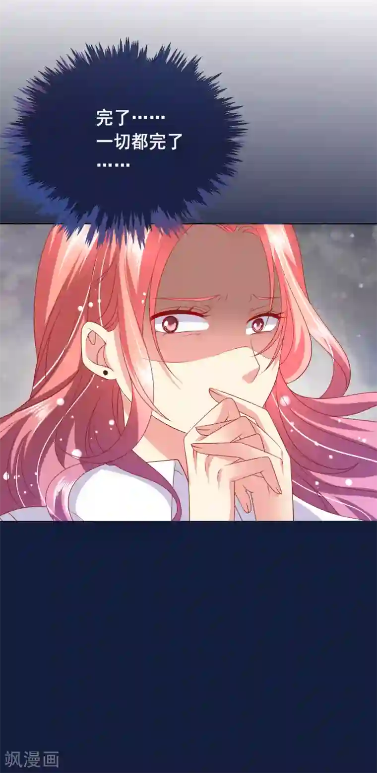 人气同桌是只猫第64话 恶人自有天来收