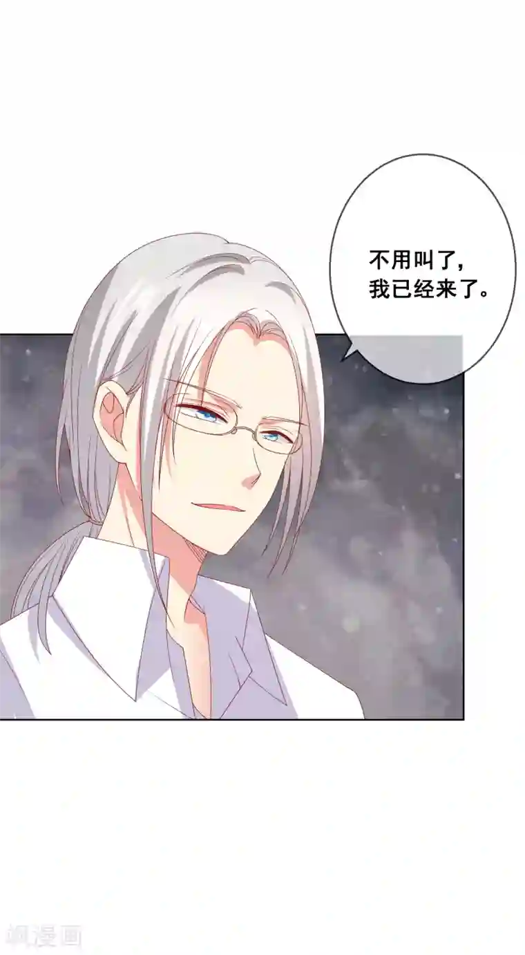 人气同桌是只猫第64话 恶人自有天来收