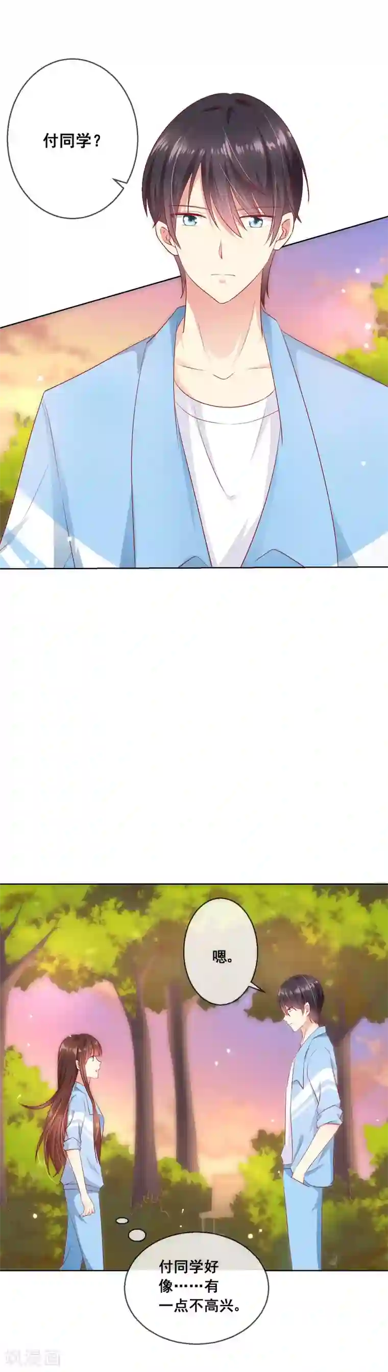 人气同桌是只猫第65话 参加猫咪选美大赛？！