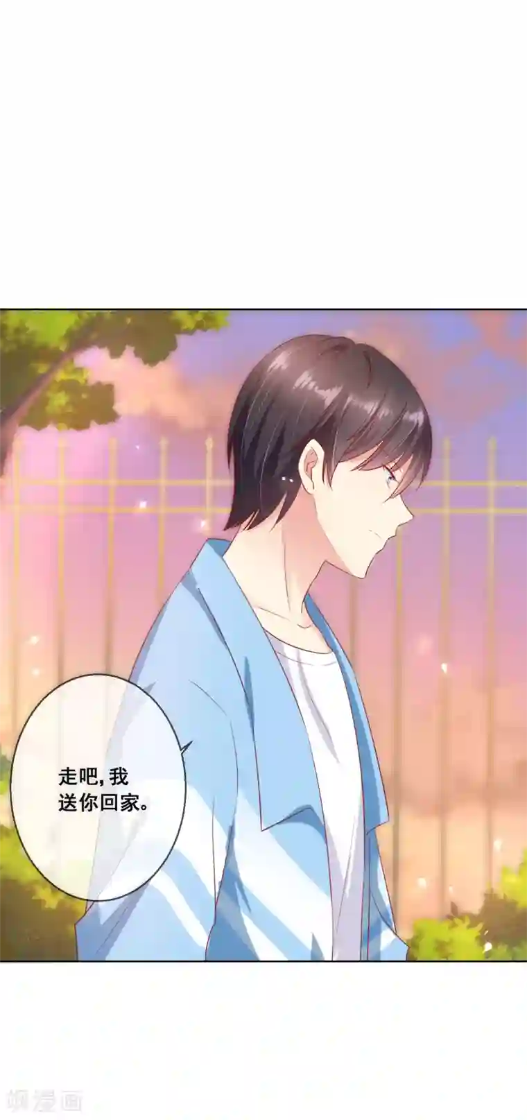 人气同桌是只猫第65话 参加猫咪选美大赛？！