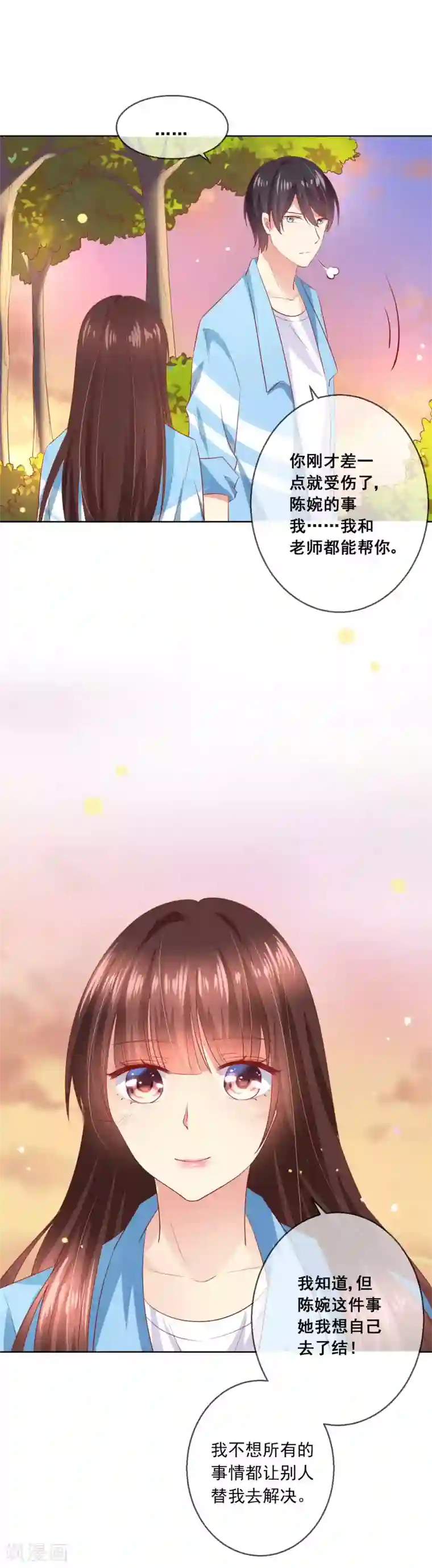 人气同桌是只猫第65话 参加猫咪选美大赛？！