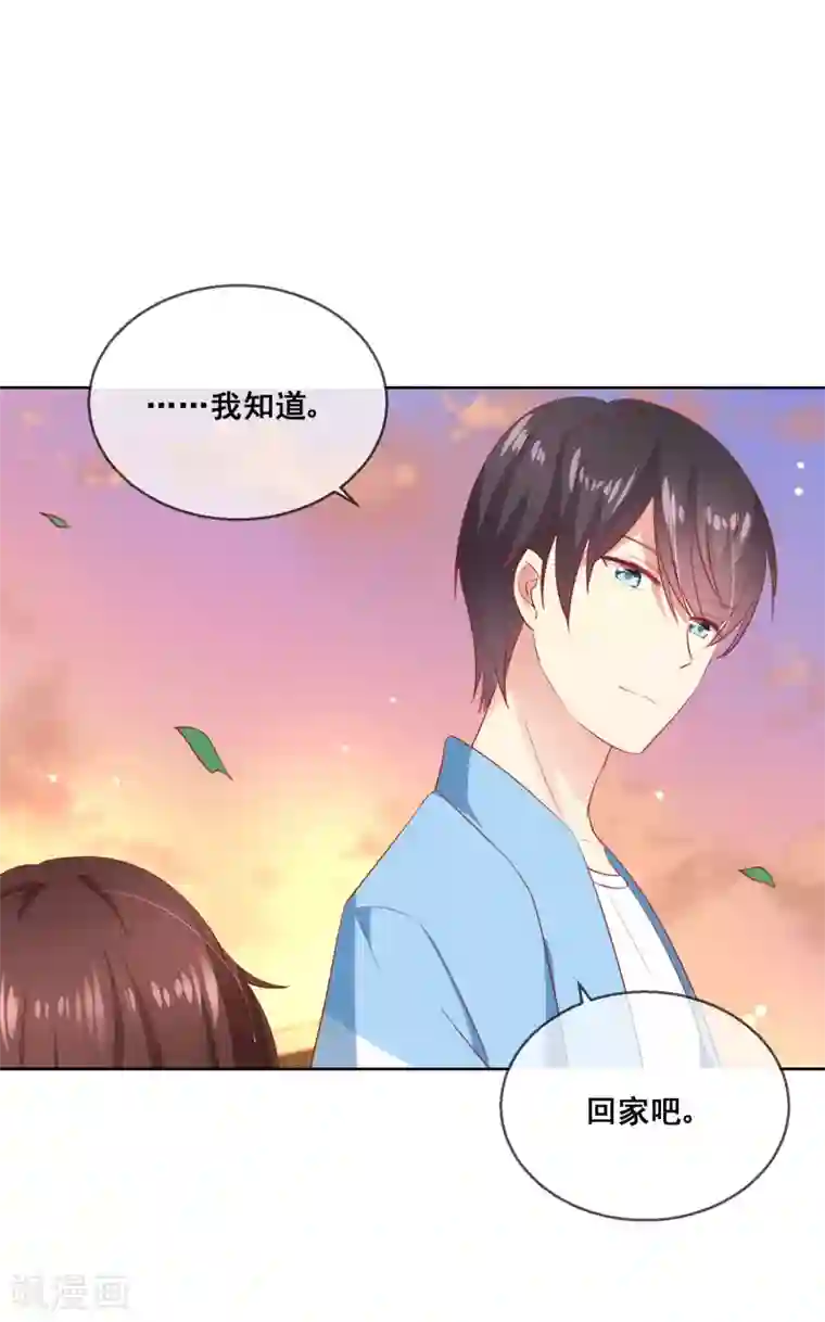 人气同桌是只猫第65话 参加猫咪选美大赛？！