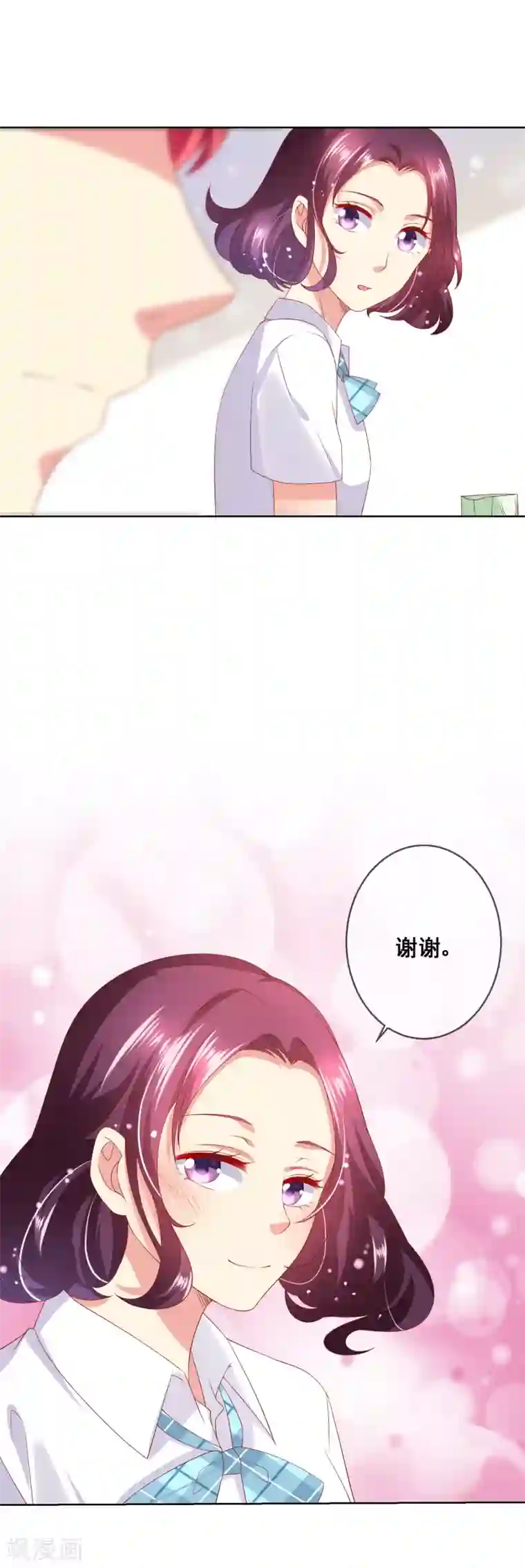 人气同桌是只猫第66话 针锋相对