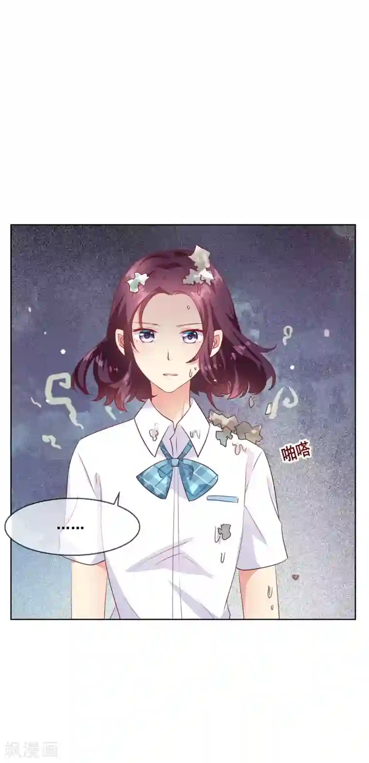 人气同桌是只猫第67话 读心术