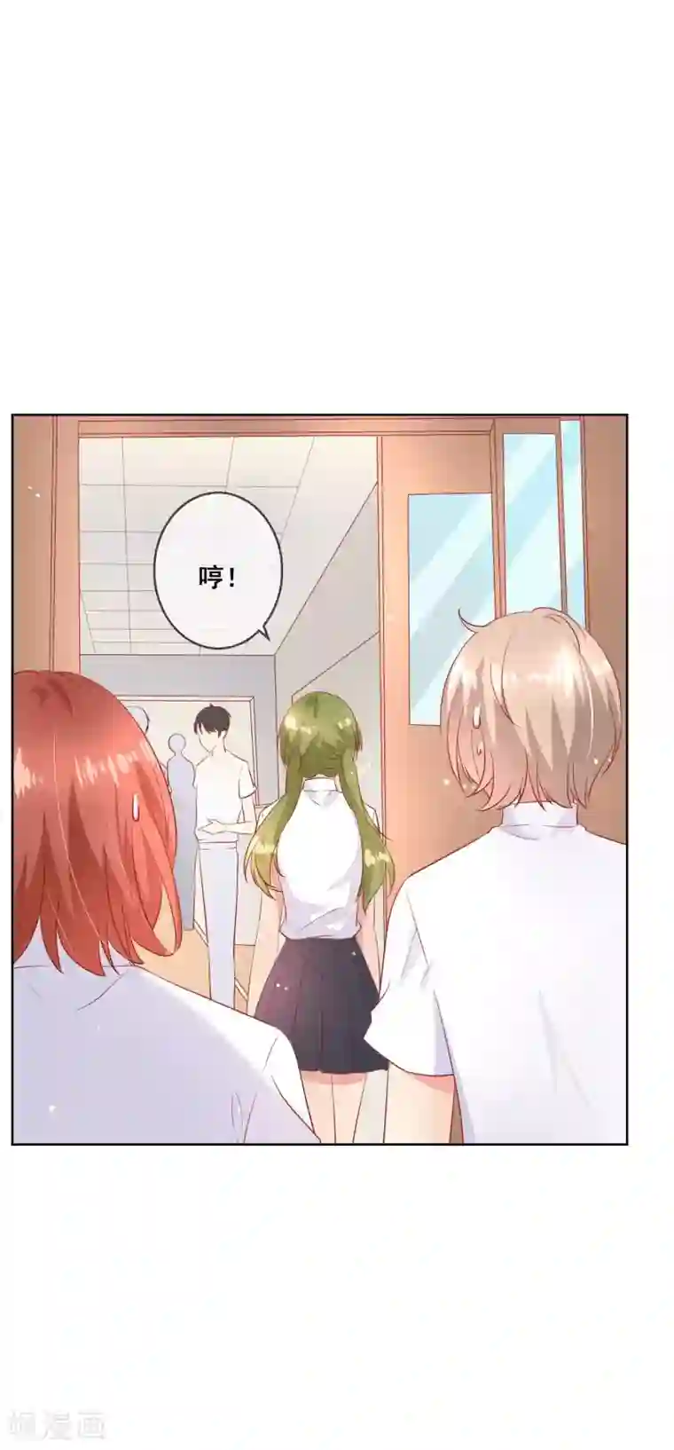 人气同桌是只猫第67话 读心术