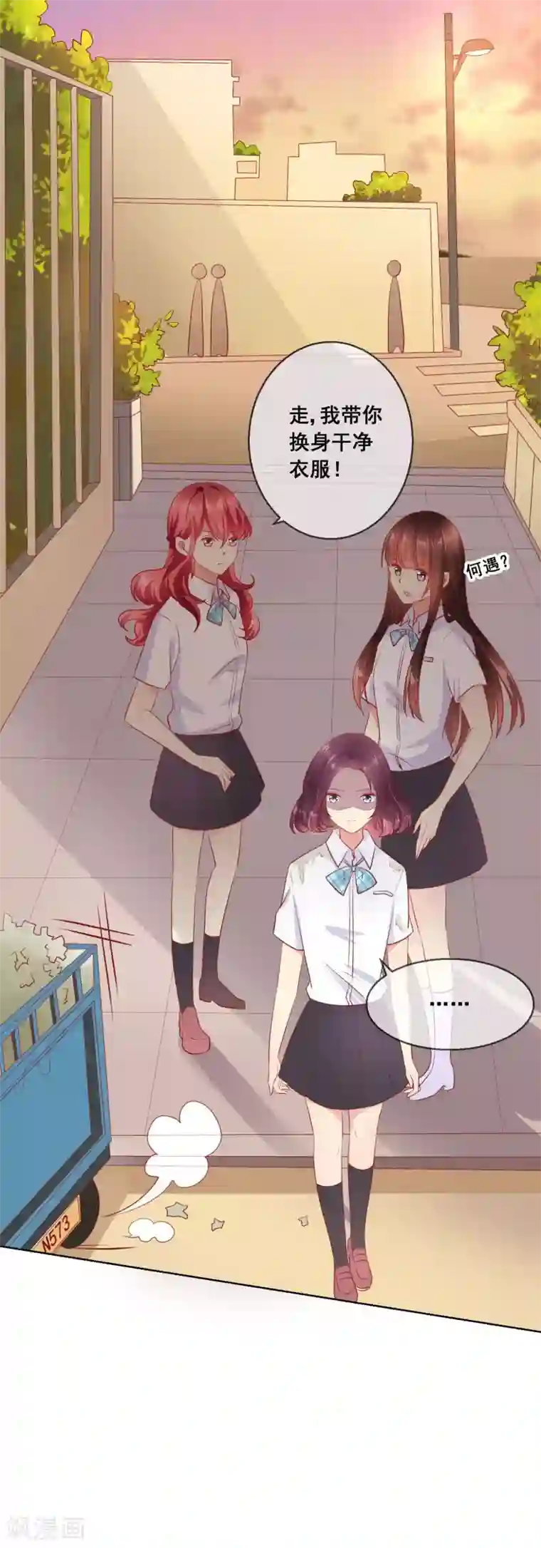 人气同桌是只猫第67话 读心术