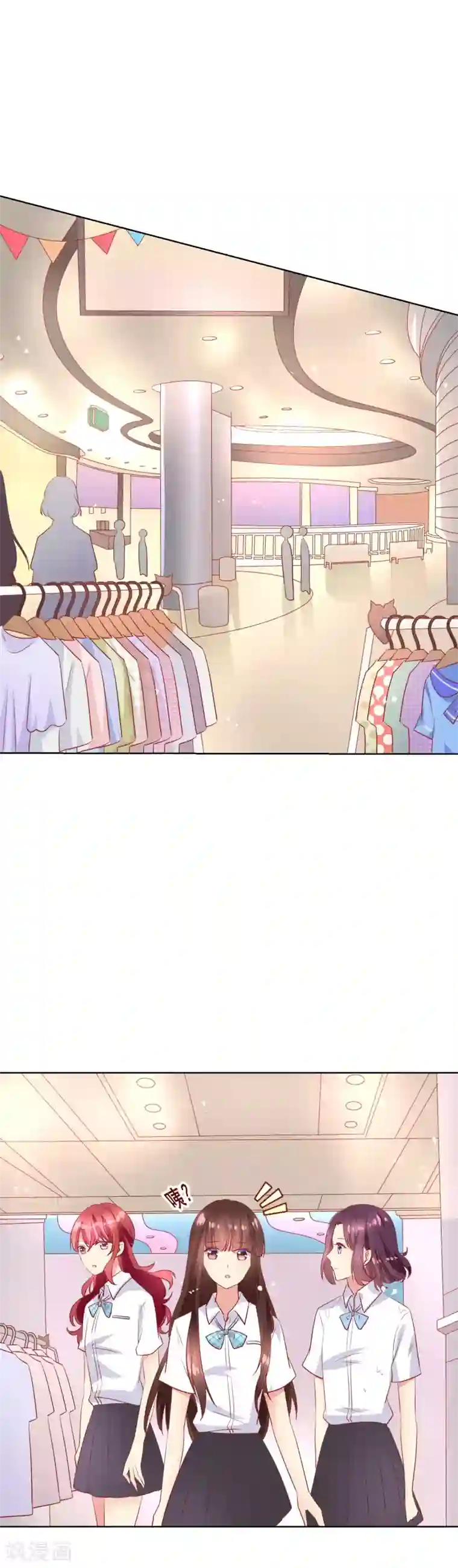 人气同桌是只猫第67话 读心术