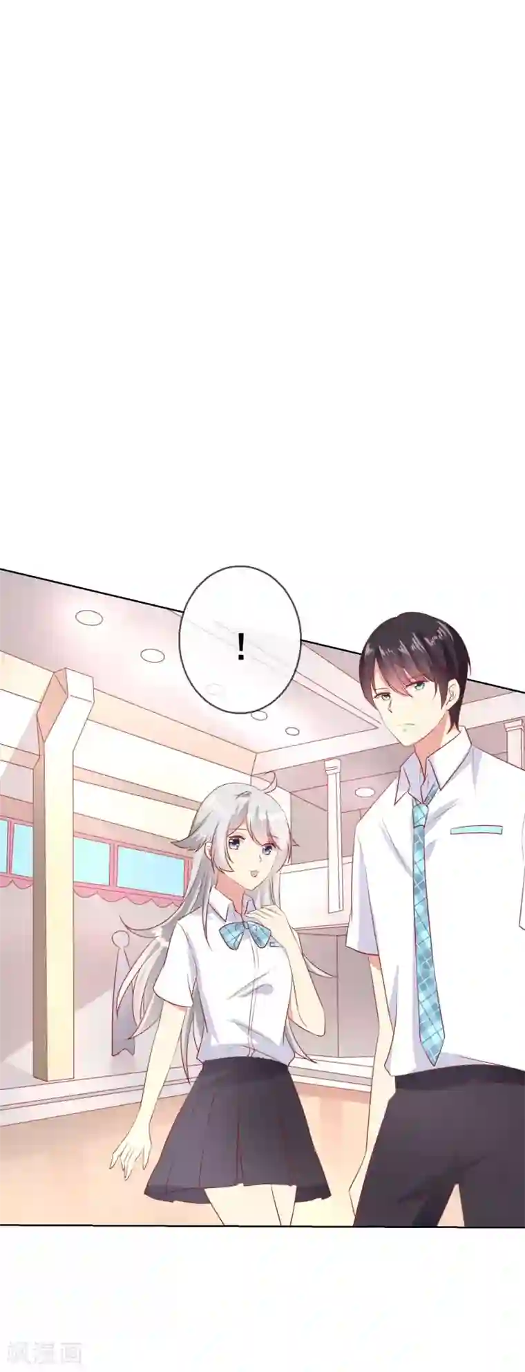 人气同桌是只猫第67话 读心术