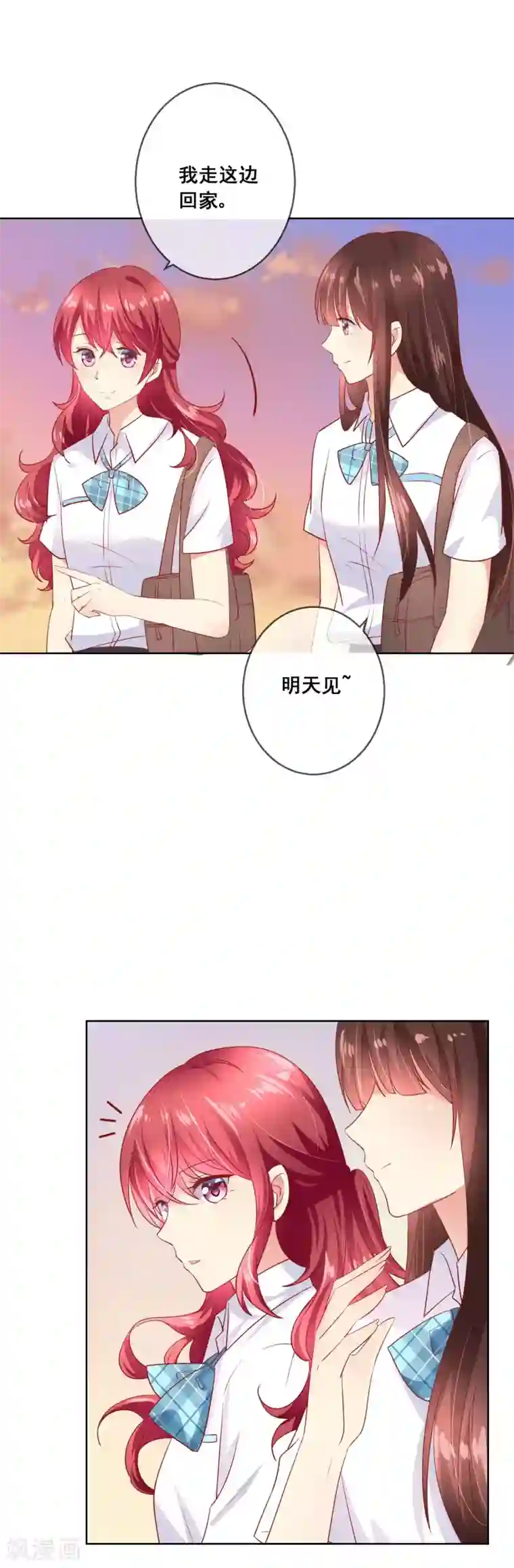 人气同桌是只猫第67话 读心术