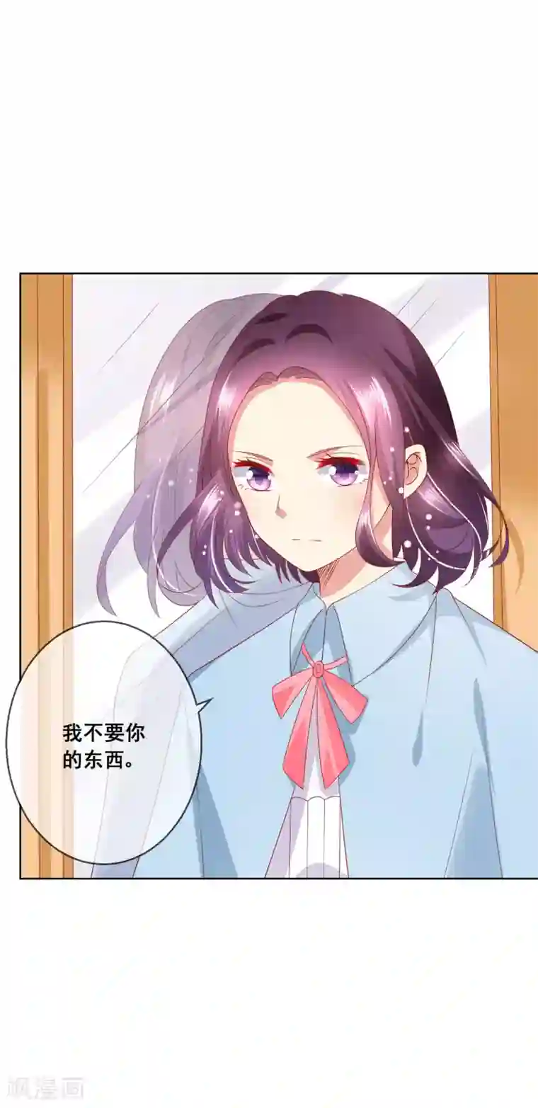 人气同桌是只猫第68话 女生何苦为难女生？