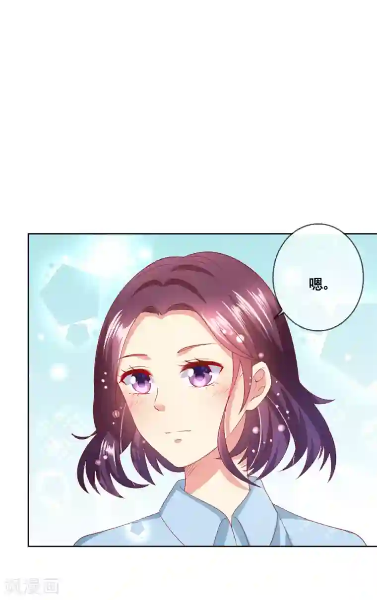 人气同桌是只猫第68话 女生何苦为难女生？