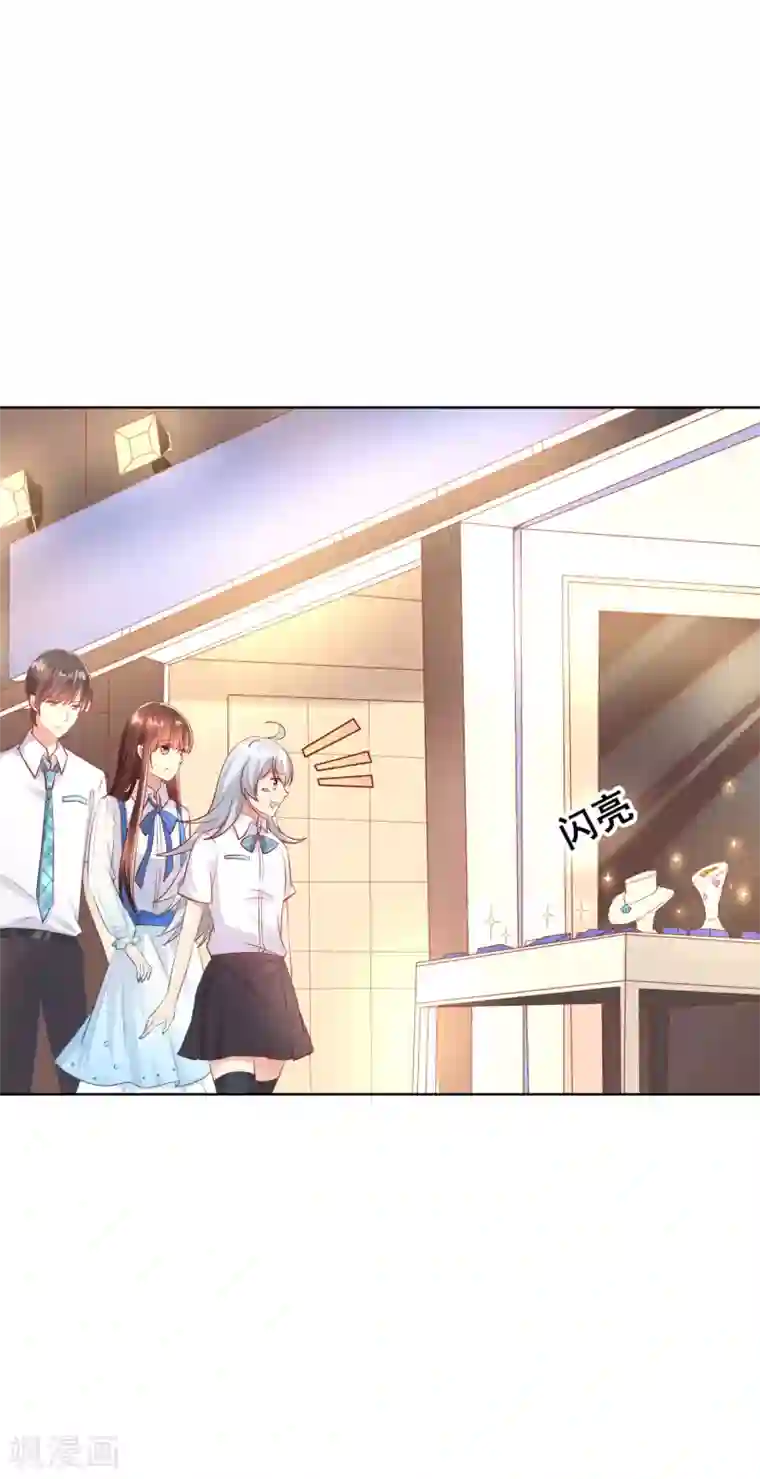 人气同桌是只猫第69话 让人痛苦的校园恋爱