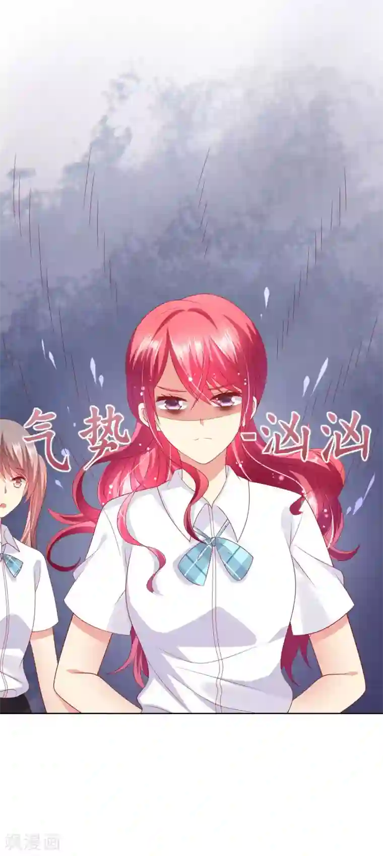 人气同桌是只猫第70话 姐妹大过天