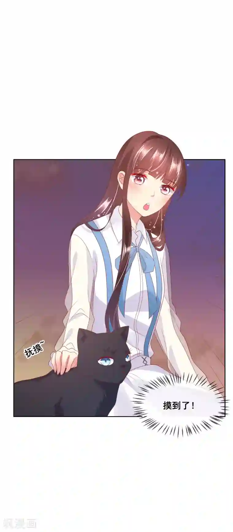 人气同桌是只猫第70话 姐妹大过天