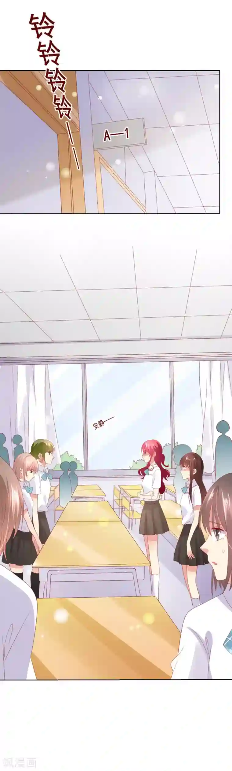 人气同桌是只猫第72话 有些同学就是很难相处