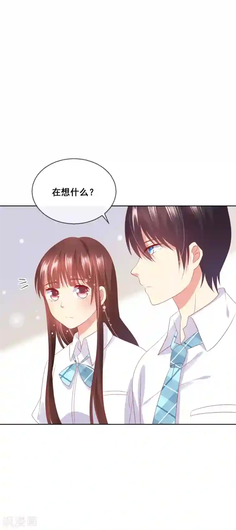 人气同桌是只猫第72话 有些同学就是很难相处