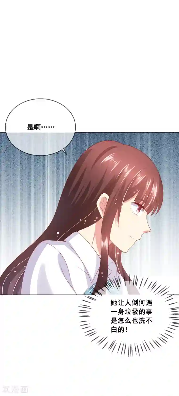 人气同桌是只猫第72话 有些同学就是很难相处