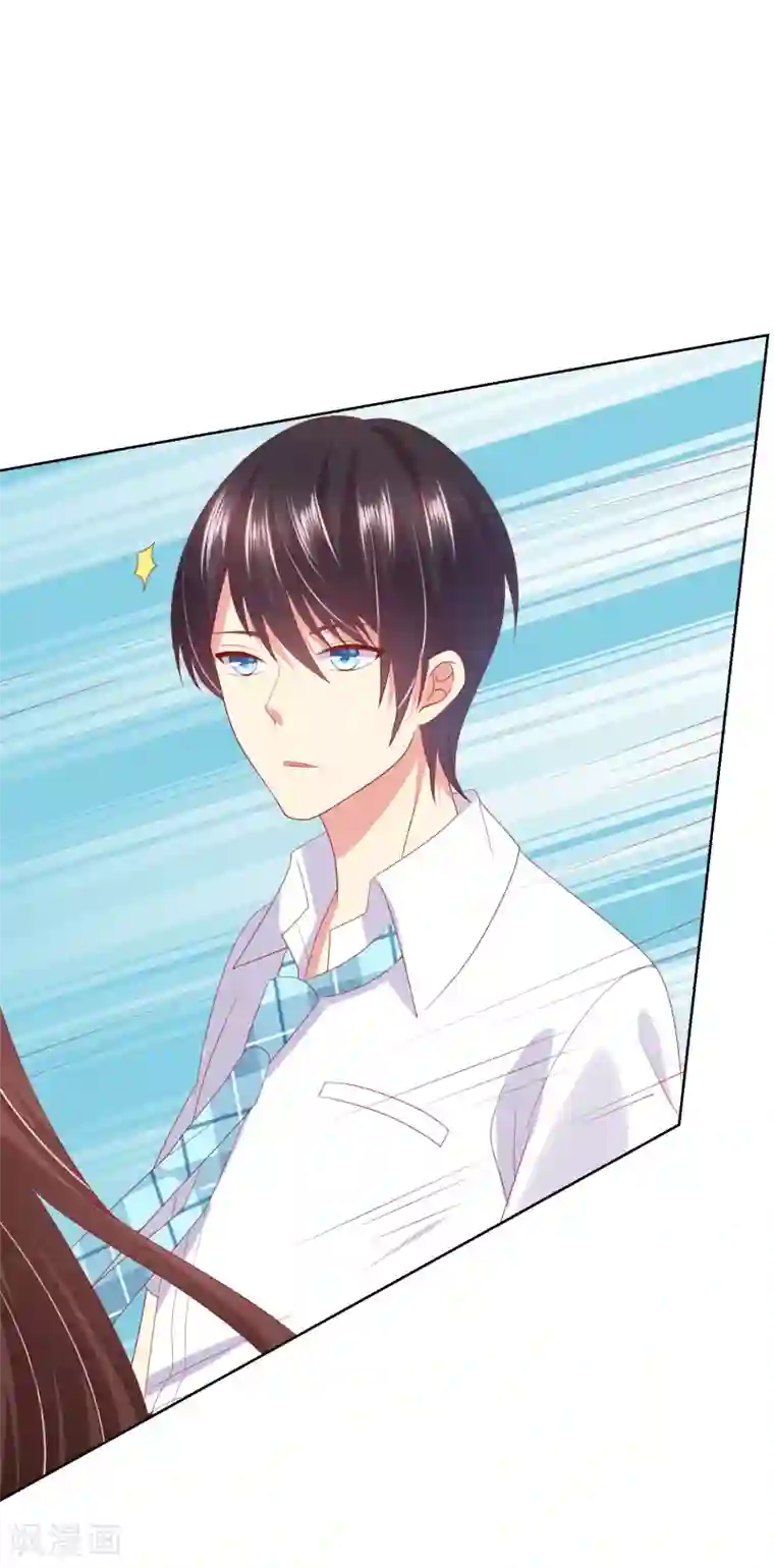 人气同桌是只猫第74话 你是我的，谁都不许抢！