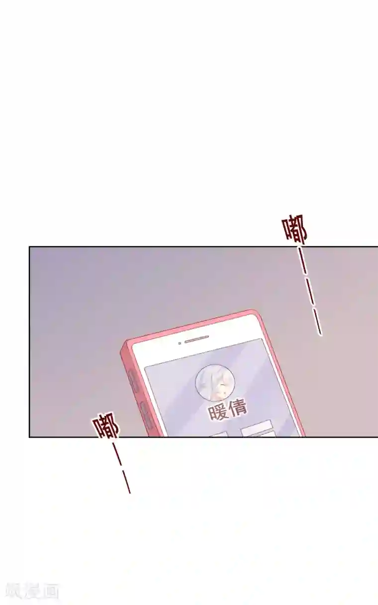 人气同桌是只猫第74话 你是我的，谁都不许抢！