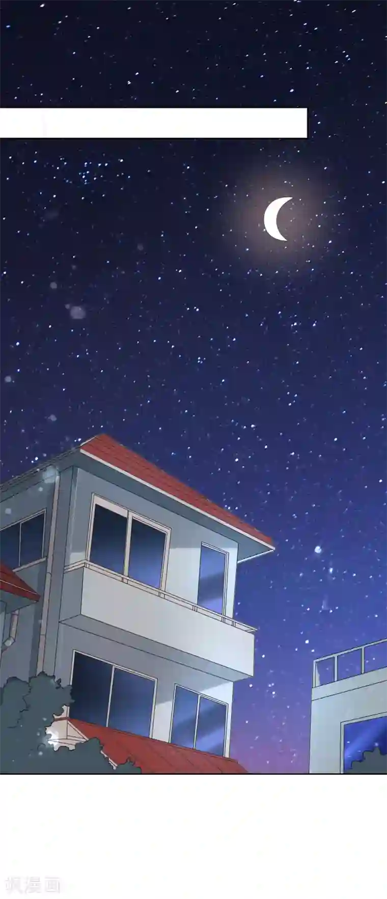 人气同桌是只猫第75话 付暖酒的爸爸