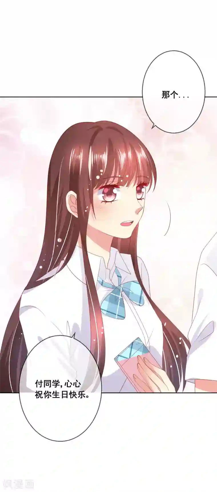 人气同桌是只猫第76话 你逃不掉了