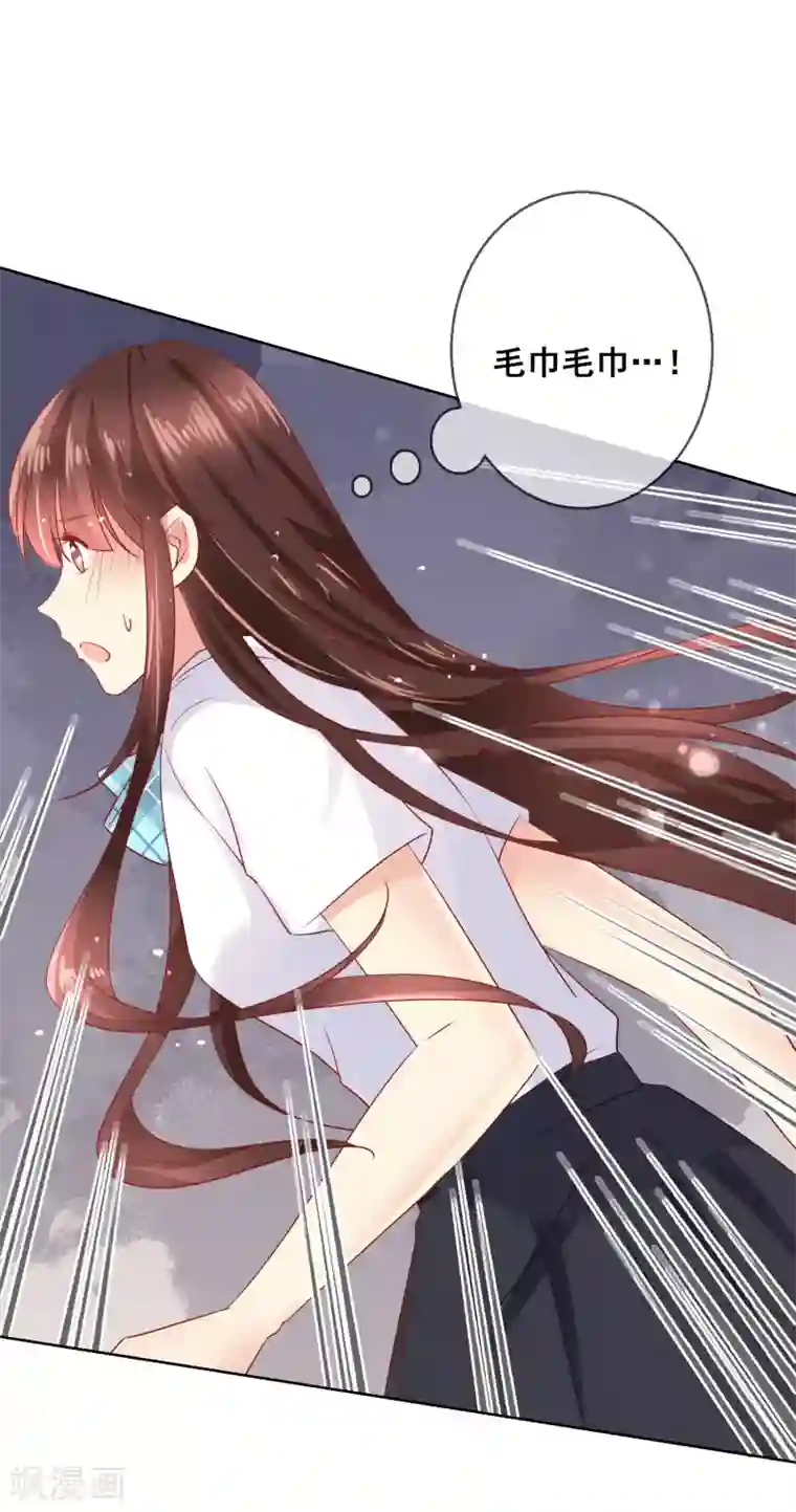 人气同桌是只猫第77话 完了，身份曝光了！