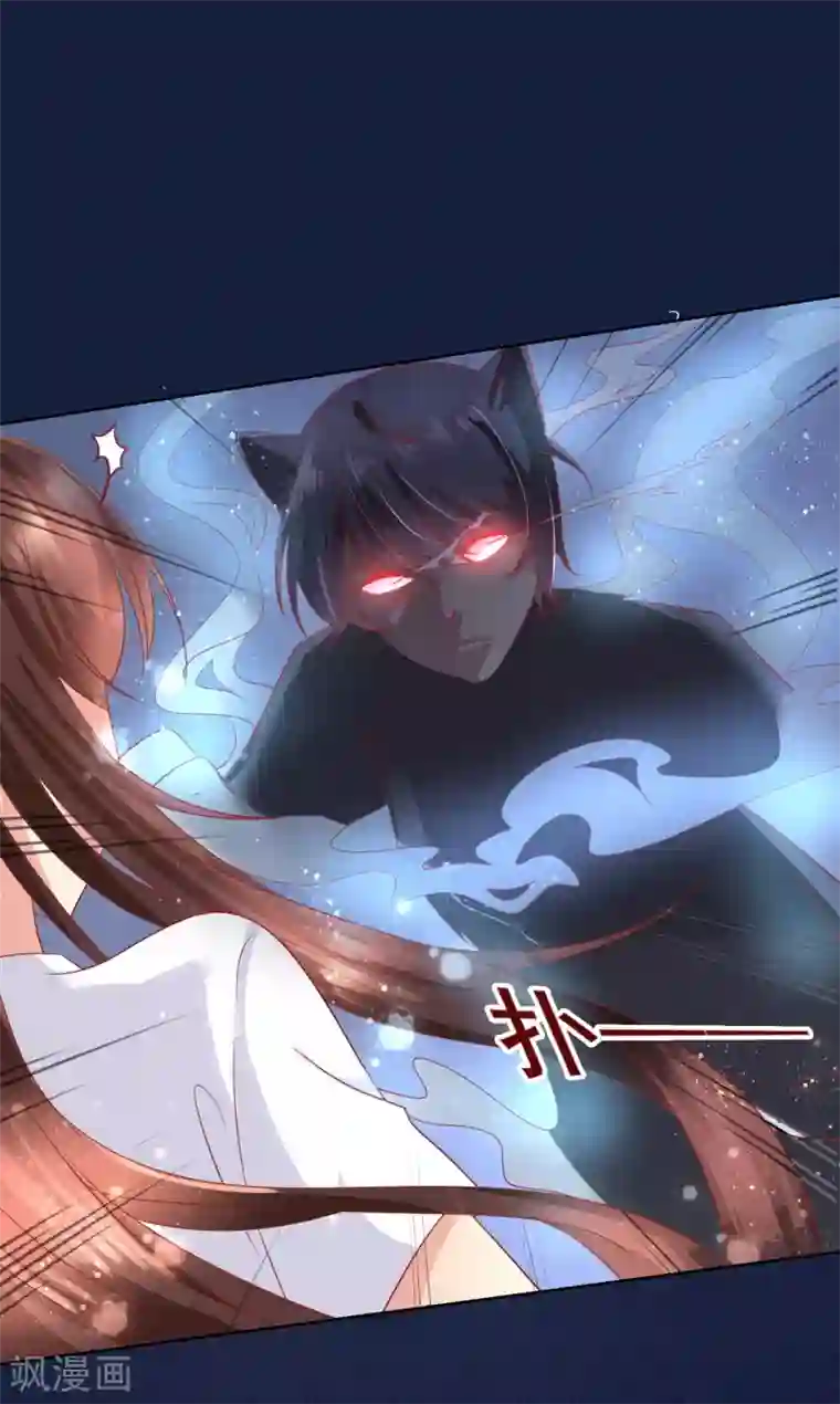 人气同桌是只猫第77话 完了，身份曝光了！