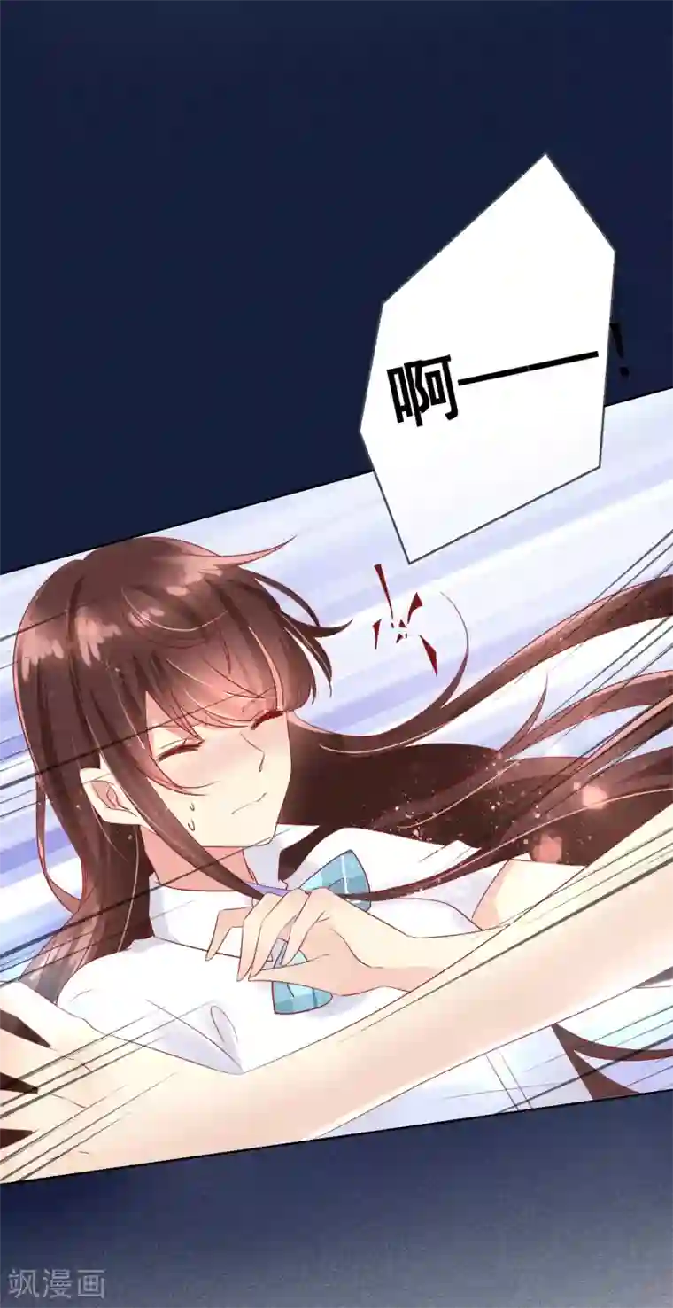 人气同桌是只猫第77话 完了，身份曝光了！