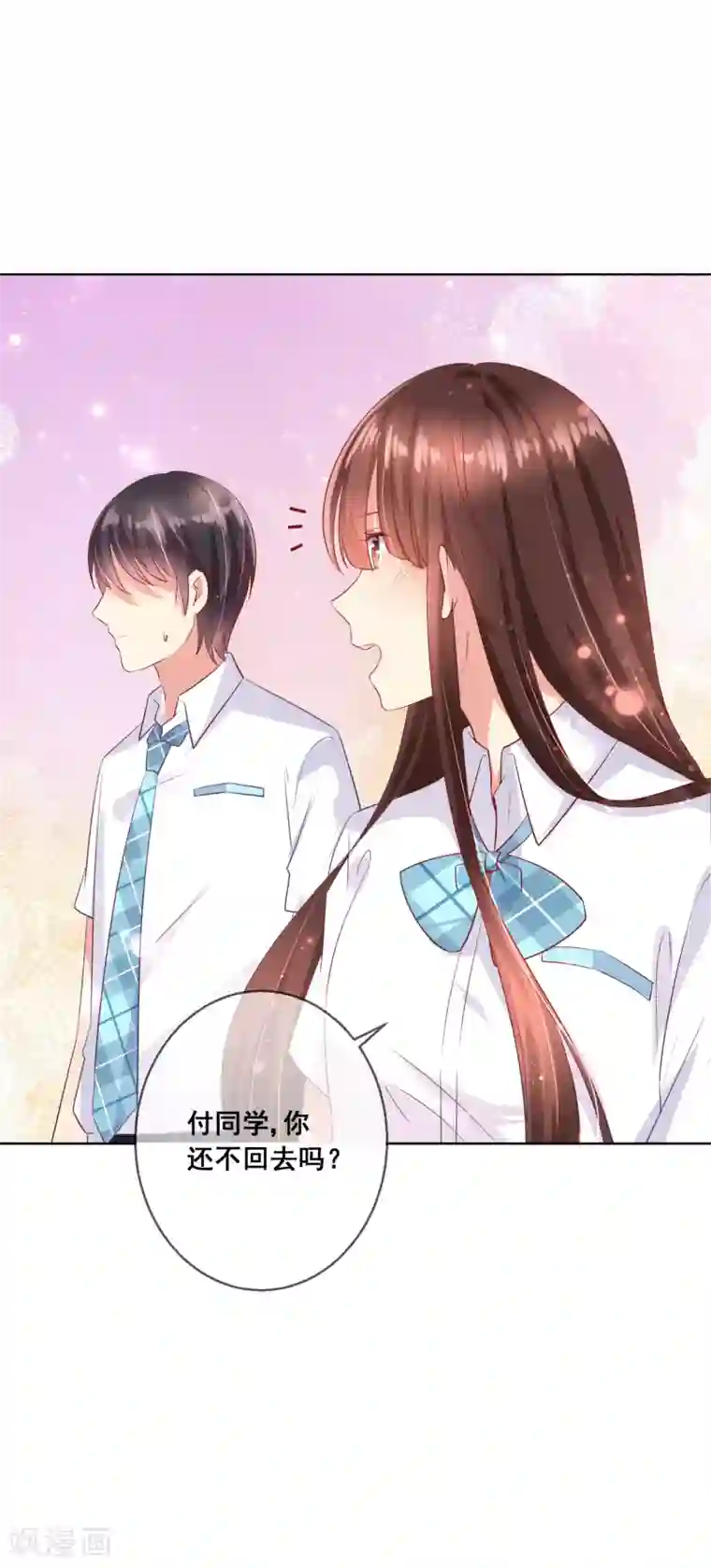 人气同桌是只猫第77话 完了，身份曝光了！