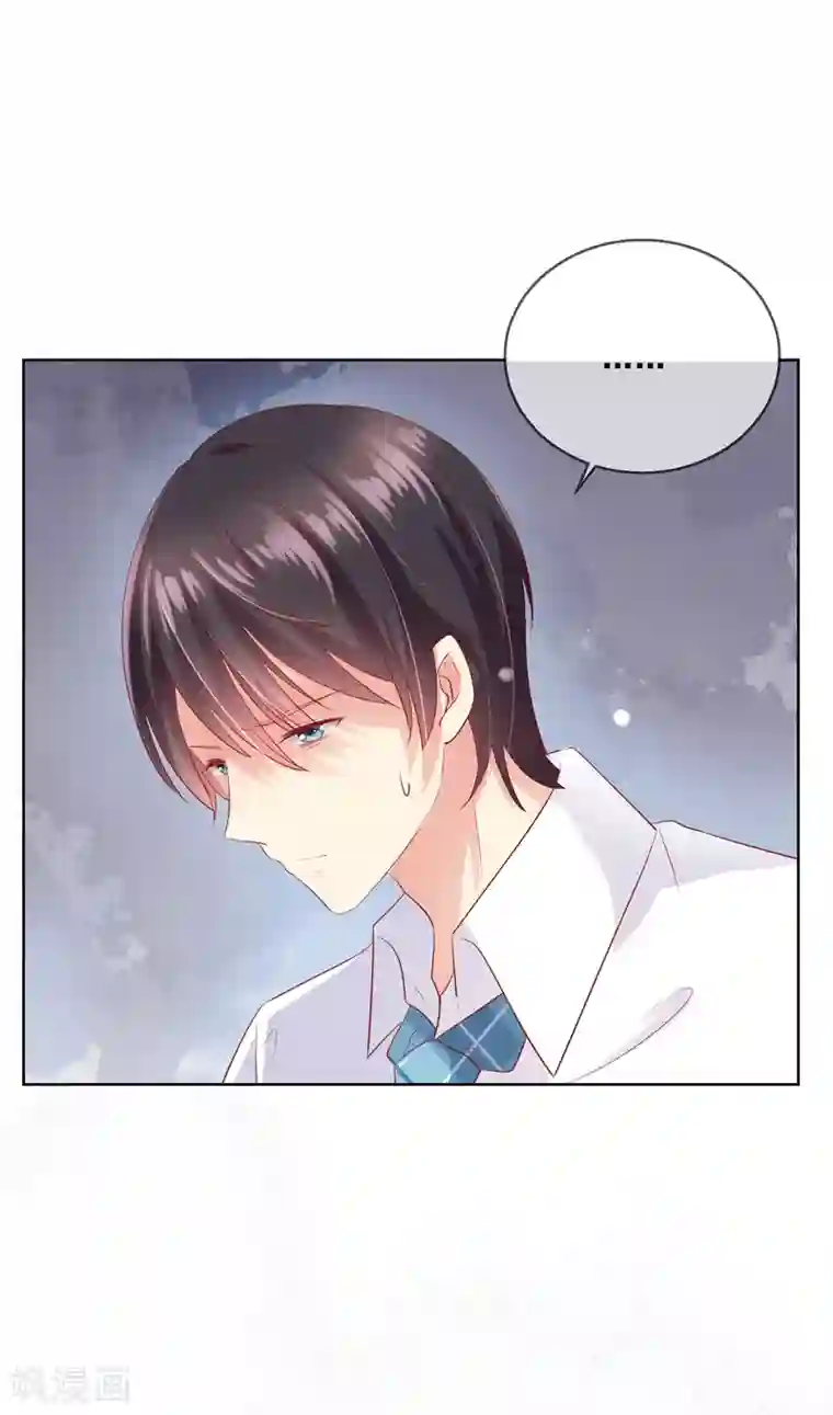 人气同桌是只猫第77话 完了，身份曝光了！