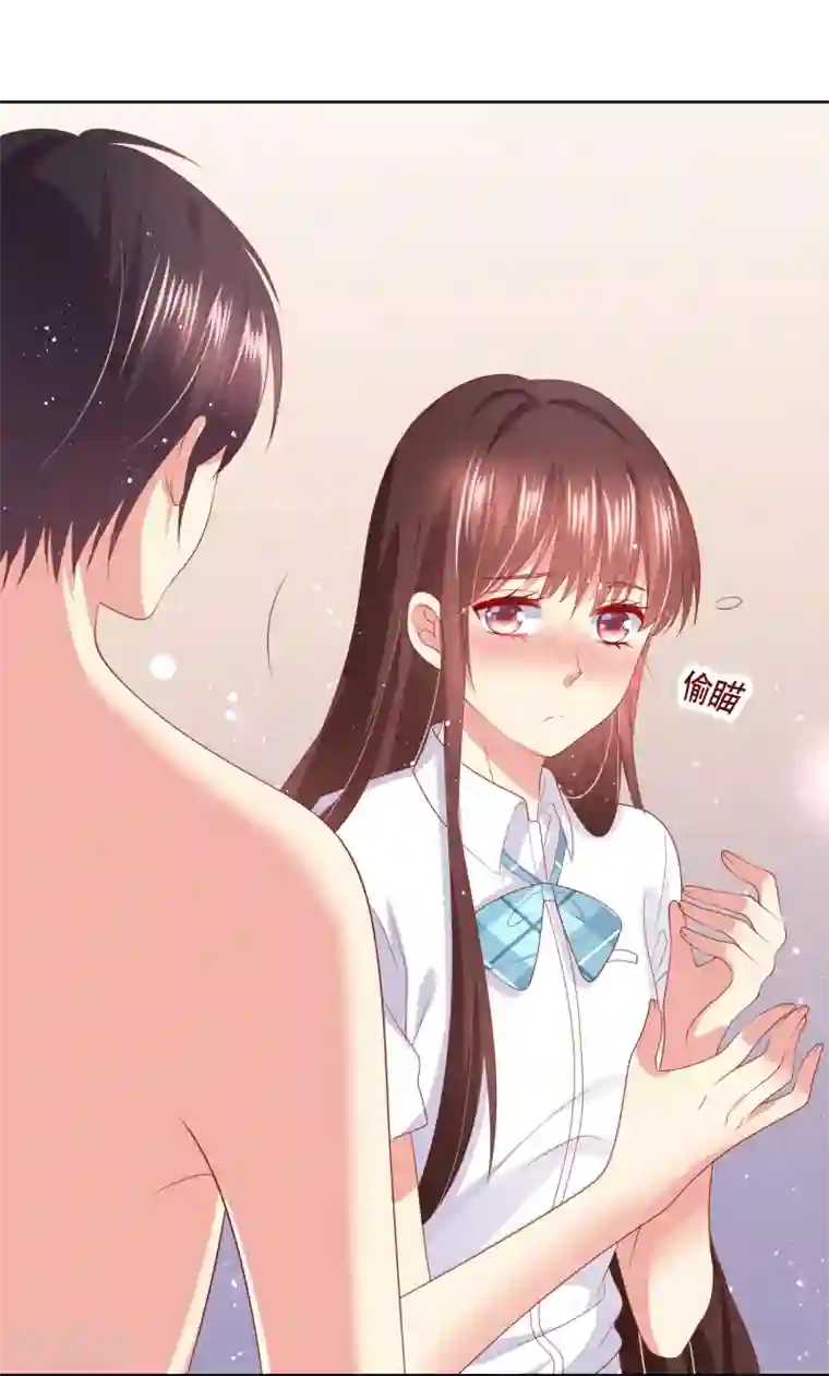 人气同桌是只猫第78话 少女心事全暴露了