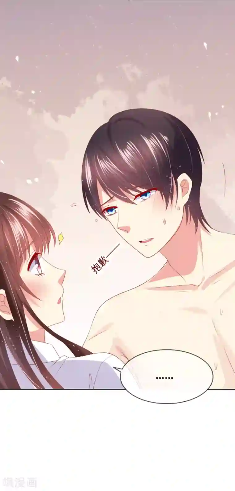 人气同桌是只猫第78话 少女心事全暴露了