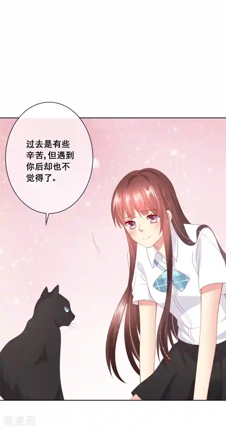 人气同桌是只猫第78话 少女心事全暴露了