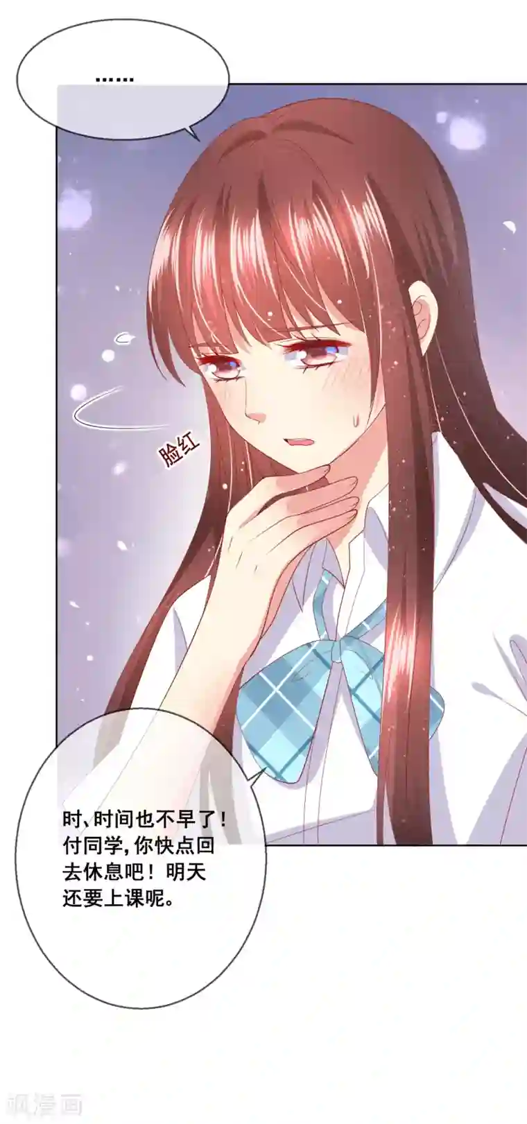 人气同桌是只猫第78话 少女心事全暴露了