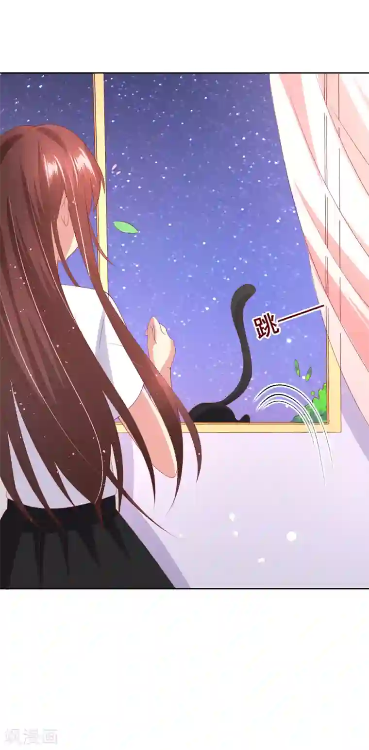 人气同桌是只猫第78话 少女心事全暴露了