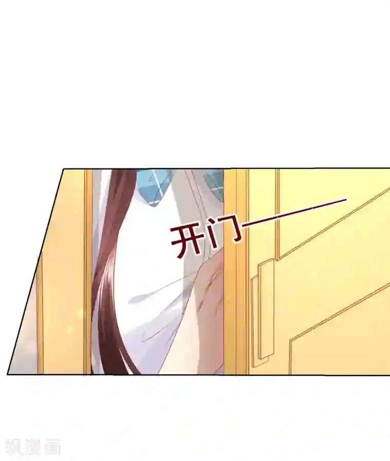 人气同桌是只猫第78话 少女心事全暴露了