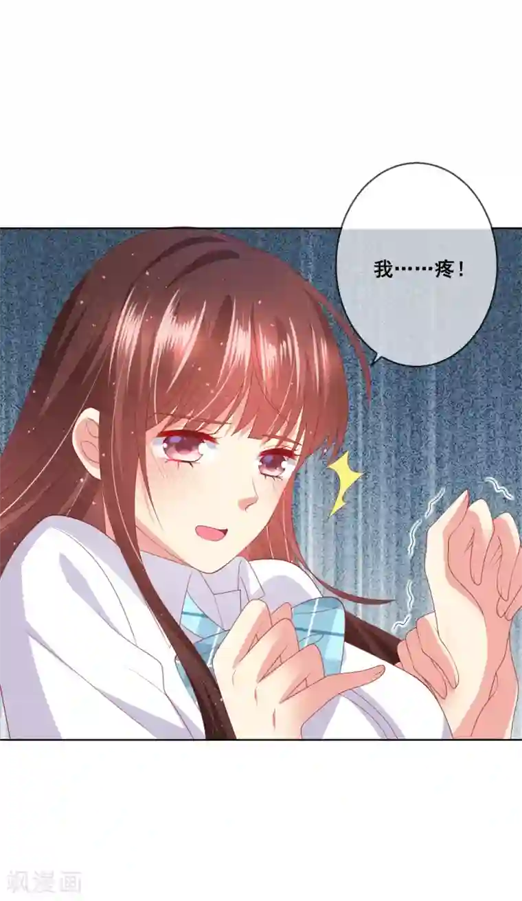 人气同桌是只猫第78话 少女心事全暴露了