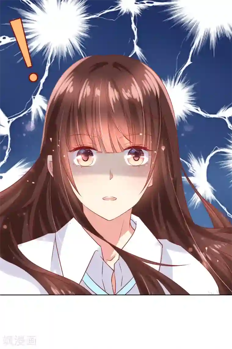 人气同桌是只猫第79话 他会因为你而死