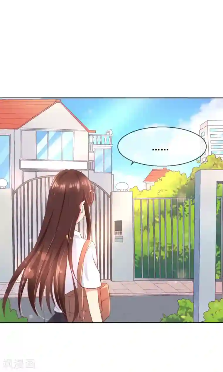 人气同桌是只猫第80话 请你不要靠近我