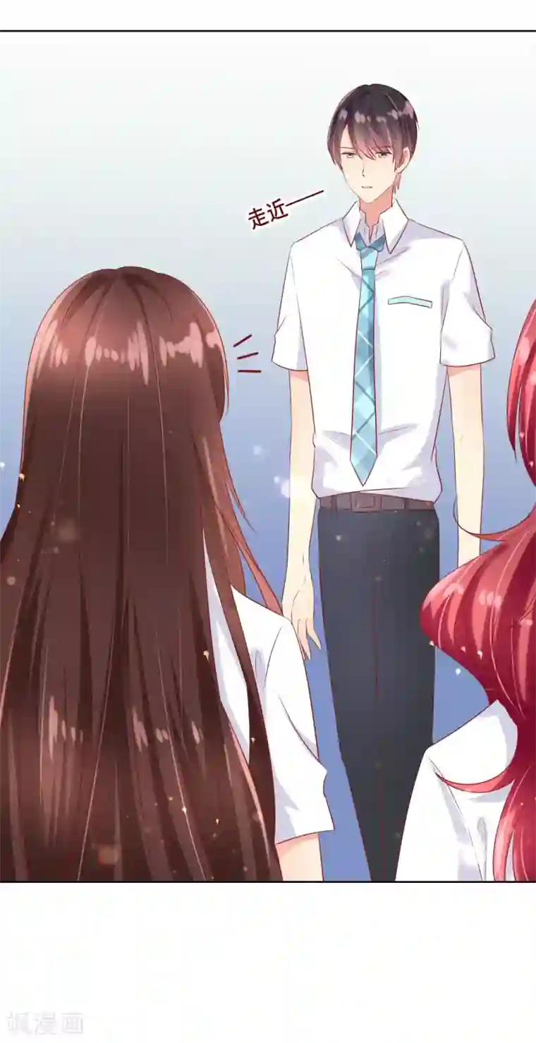 人气同桌是只猫第80话 请你不要靠近我