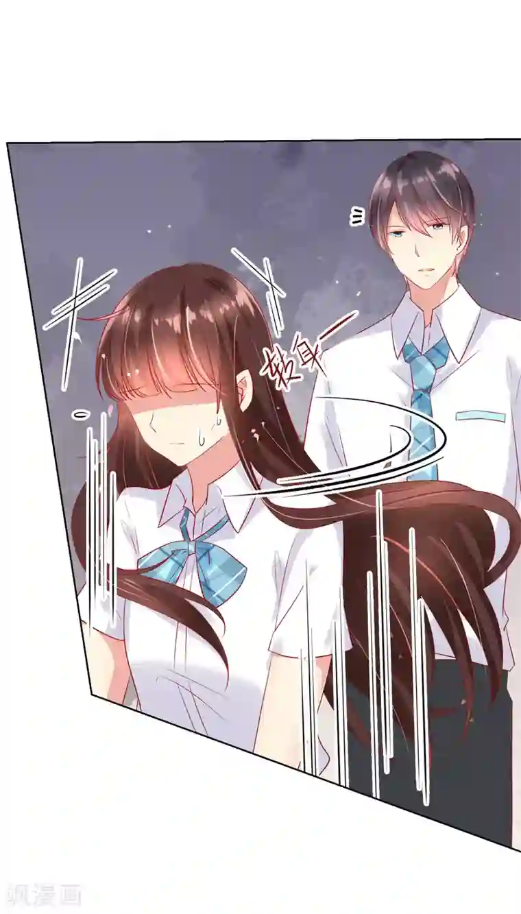 人气同桌是只猫第80话 请你不要靠近我