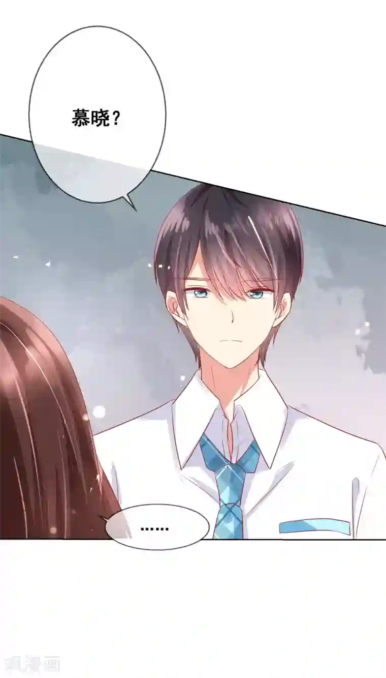 人气同桌是只猫第80话 请你不要靠近我