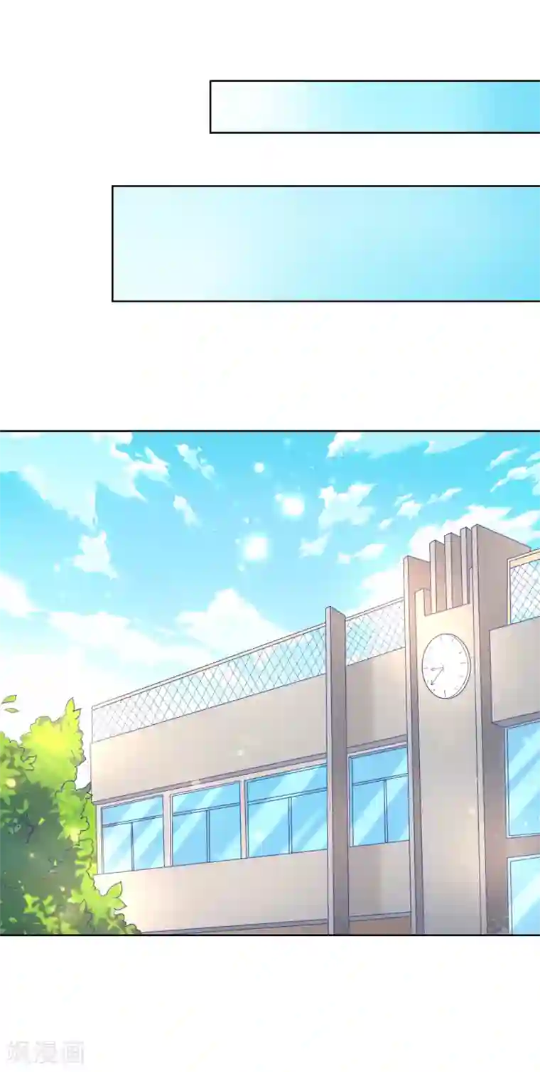 人气同桌是只猫第80话 请你不要靠近我