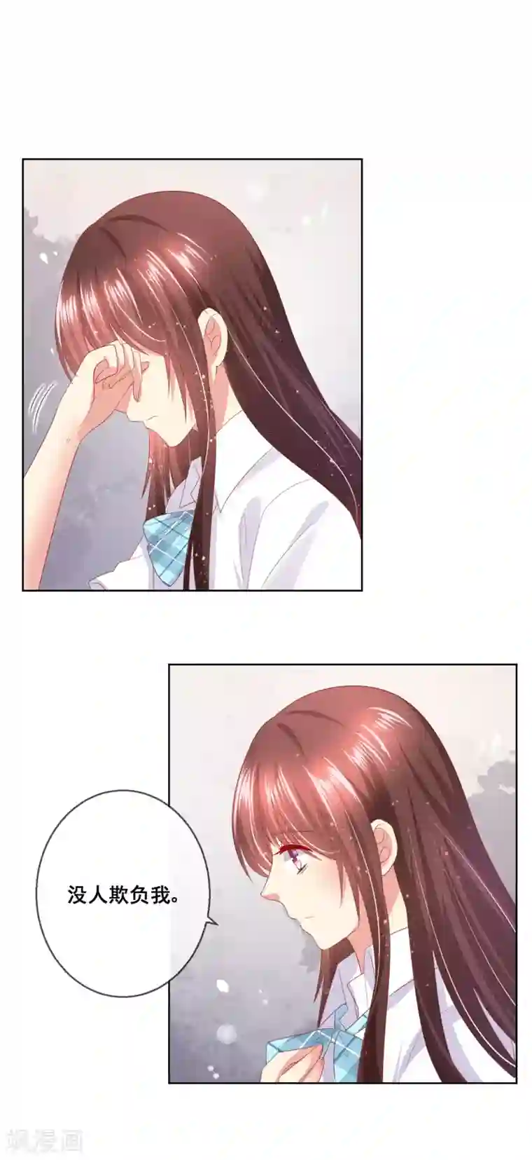 人气同桌是只猫第81话 情人总分分合合