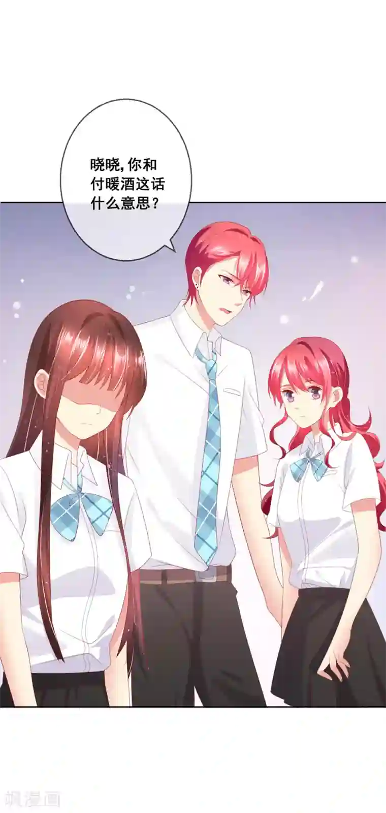 人气同桌是只猫第81话 情人总分分合合